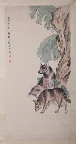 A DOG PAINTING 
PAPER SCROLL
LIU KUILING  MARK