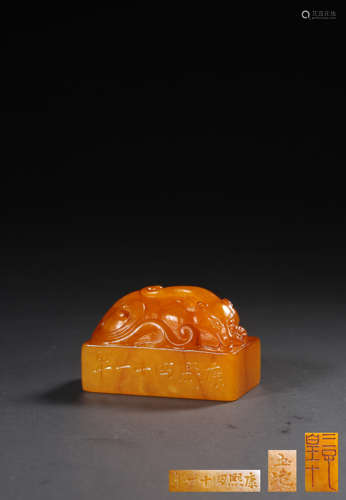 A TIANHUANG STONE SQUARE SEAL,KANGXI PERIOD