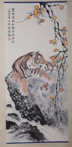 A TIGER PAINTING 
PAPER SCROLL
FANG ZHUXIONG  MARK