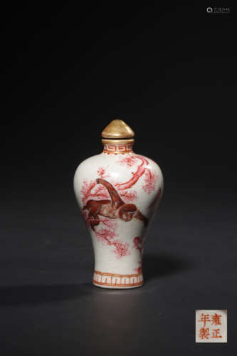 AN ENAMELLED ‘MONKEY’SNUFF BOTTLE,MAKE AND PERIOD OF YONGZHE...