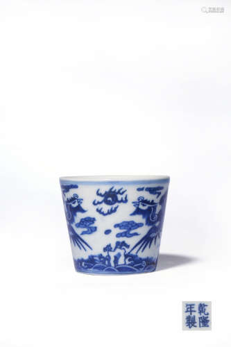 A BLUE AND WHITE‘PHOENIX’CUP,MAKE AND PERIOD OF QIANLONG