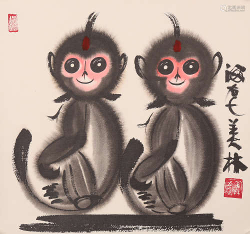 韓美林 雙猴兒 設色紙本鏡心