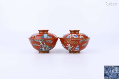 Pair Of Qianlong Period Fanhong Porcelain Famille Rose Porce...
