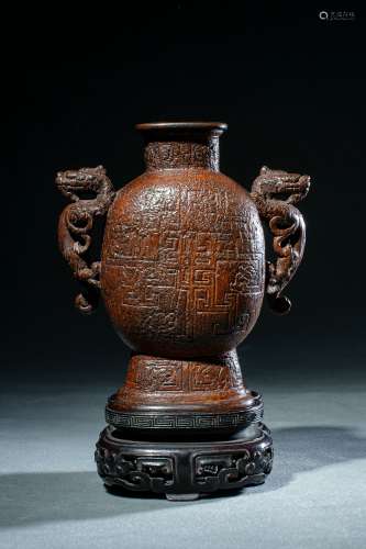 Qing Dynasty Bamboo Carving 
