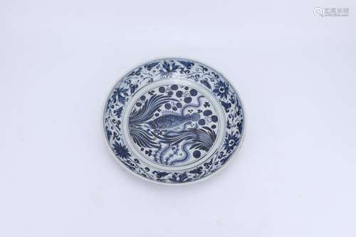 Xuande Blue And White Porcelain Dish, China