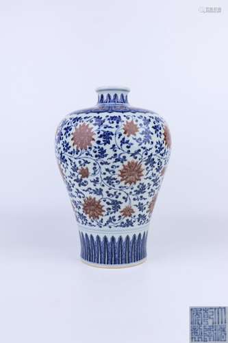 Qianlong Period Blue And White Porcelain Underglaze Porcelai...