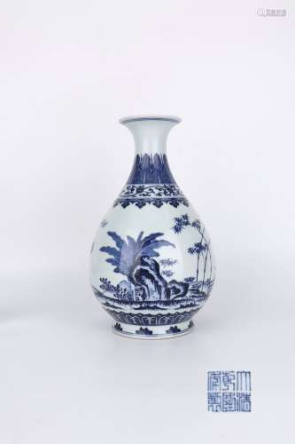 Qianlong Period Blue And White Porcelain Bottle, China