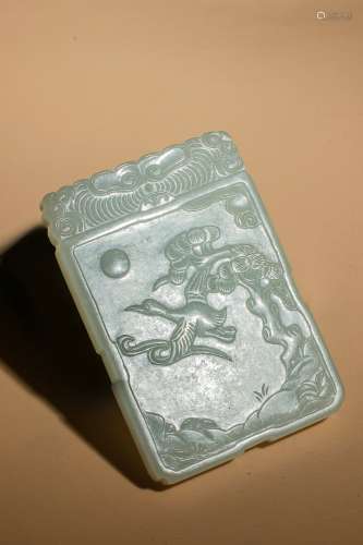 Middle And Early Qing Dynasty Jade Tablet, China
