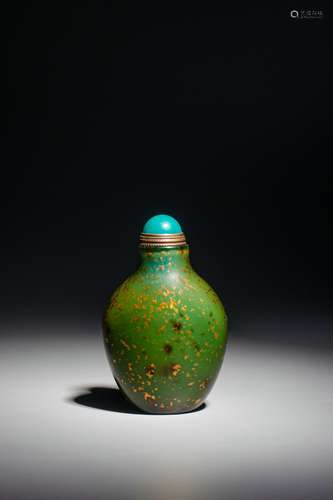 Qing Dynasty Gold Painted Glass Study Room Water Drop, China