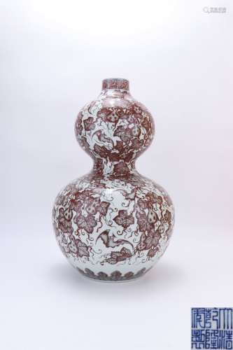 Qianlong Period Underglaze Porcelain Fortunate Gourd Shaped ...