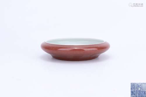 Qianlong Period Red Glaze Porcelain Washer , China
