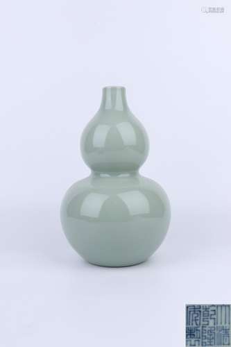 Qianlong Period Green Glaze Porcelain Gourd Shaped Bottle, C...