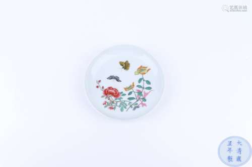 Yongzheng Period Famille Rose Porcelain 
