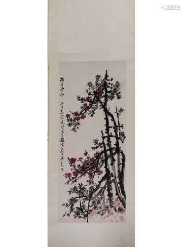 Ink Painting - Zhao Yunhe, China