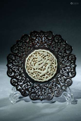 Qing Dynasty Zitan Rosewood Openwork Carving Dish With Jade,...