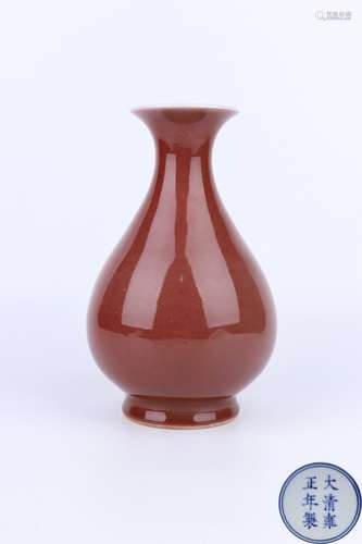 Yongzheng Period Red Glaze Porcelain Bottle, China