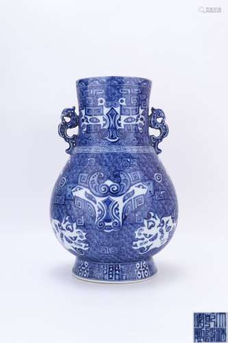 Qianlong Period Blue And White Porcelain Bottle, China
