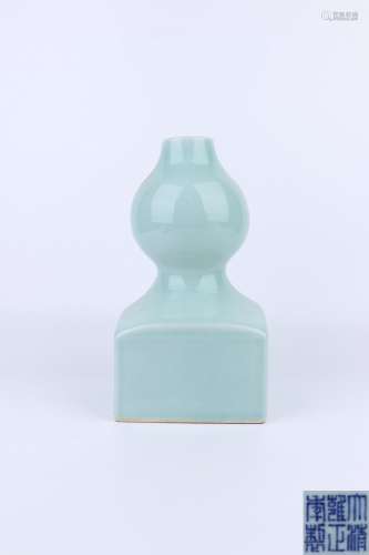 Yongzheng Period Green Glaze Porcelain Gourd Shaped Bottle, ...