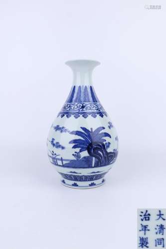 Tongzhi Period Blue And White Porcelain Bottle, China