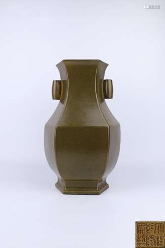 Qianlong Period Brown Glaze Porcelain Bottle, China