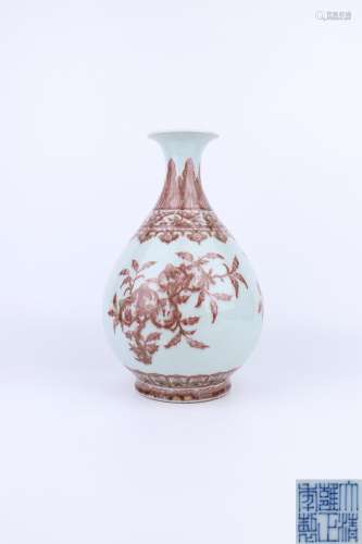 Yongzheng Period Underglaze Porcelain Bottle, China