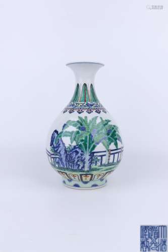 Daoguang Period Doucai Porcelain Bottle, China