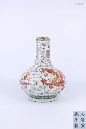 Xuantong Period Famille Rose Porcelain 