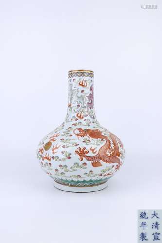 Xuantong Period Famille Rose Porcelain 