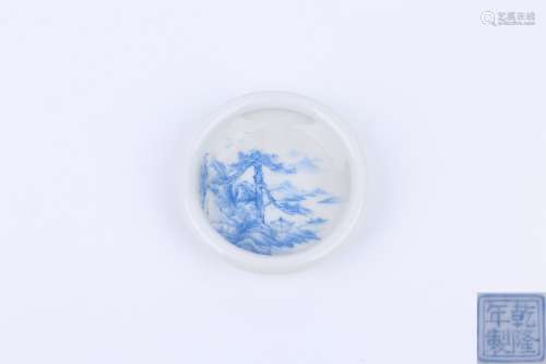 Qianlong Period Blue And White Porcelain 