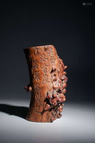 Qing Dynasty Wooden 