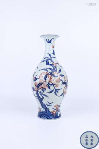 Yongzheng Period Blue And White Porcelain Underglaze Porcela...