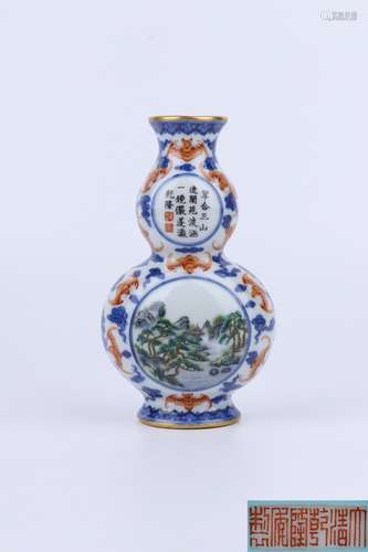 Qianlong Period Blue And White Fanhong Famille Rose Porcelai...