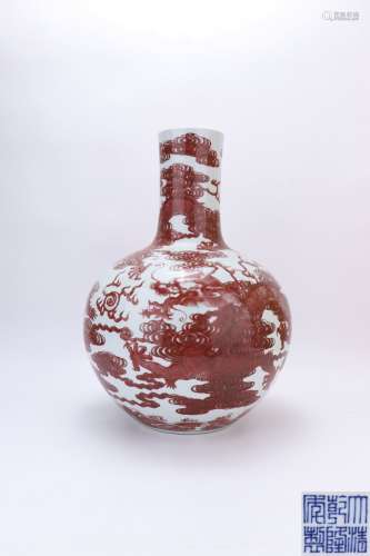 Qianlong Period Underglaze Porcelain 