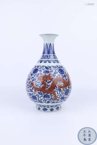 Yongzheng Period Blue And White Porcelain Underglaze Porcela...