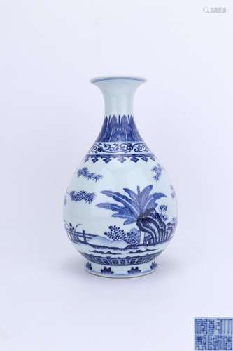 Qianlong Period Blue And White Porcelain Bottle, China