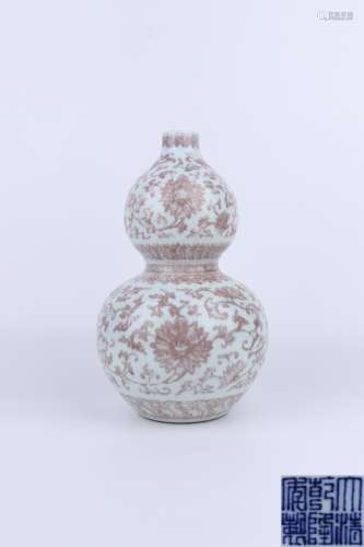 Qianlong Period Underglaze Porcelain 