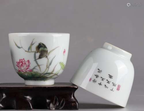 Qing Yongzheng enamel poetry cup