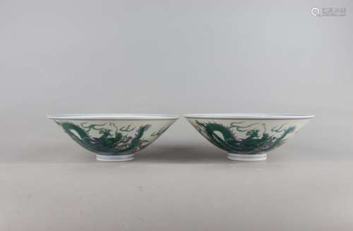 Qing Yongzheng pastel bowl bowl