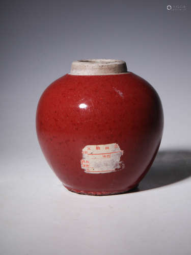 清 霽紅釉 蘋果罐