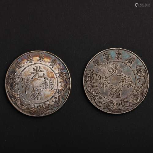 A SET OF MODERN CHINESE PURE SILVER COINS
