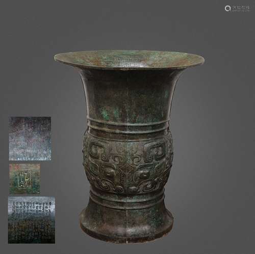 CHINESE WESTERN ZHOU DYNASTY BRONZE VASE