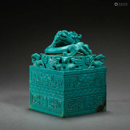 CHINESE HAN DYNASTY TURQUOISE CARVED SEAL