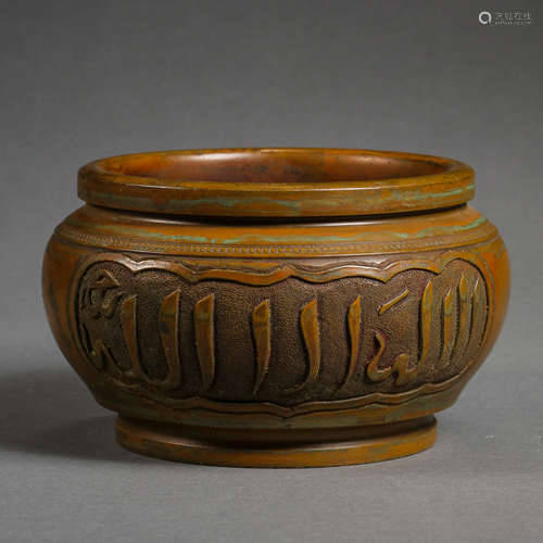 BRONZE POT IN XUANDE PERIOD OF MING DYNASTY, CHINA