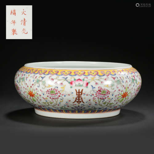 CHINESE QING DYNASTY AND GUANGXU PERIOD FAMILLE ROSE WASHER