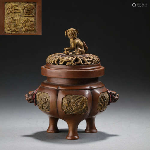 COPPER INCENSE BURNER IN XUANDE PERIOD OF MING DYNASTY, CHIN...