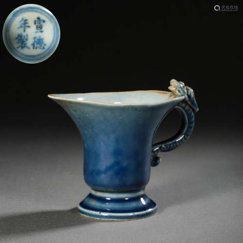 BLUE GLAZED CUP WITH HANDLE IN XUANDE PERIOD OF MING DYNASTY...