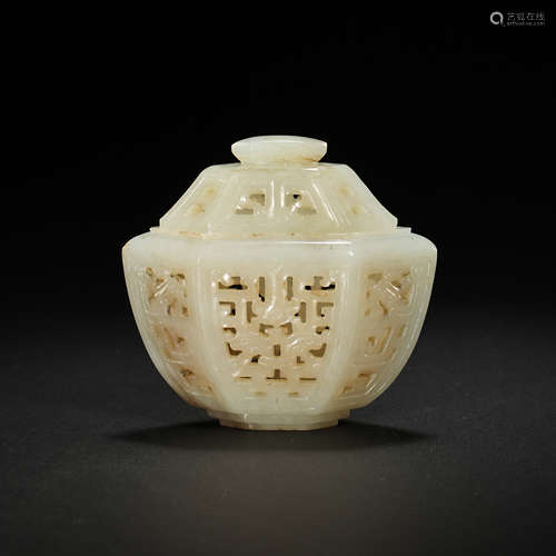 CHINESE MING DYNASTY HETIAN JADE INCENSE BURNER