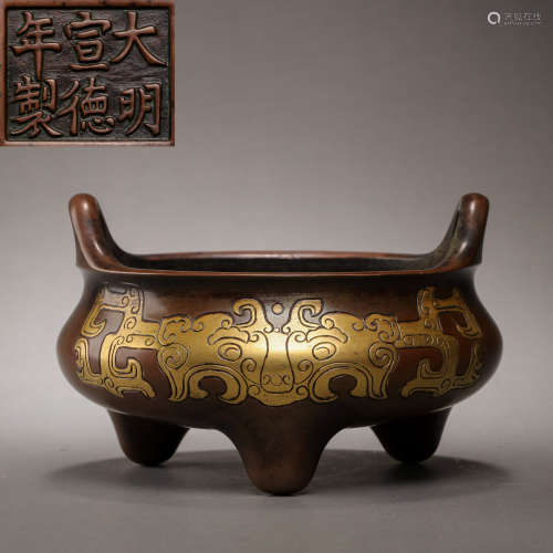 COPPER FURNACE IN XUANDE PERIOD OF MING DYNASTY, CHINA