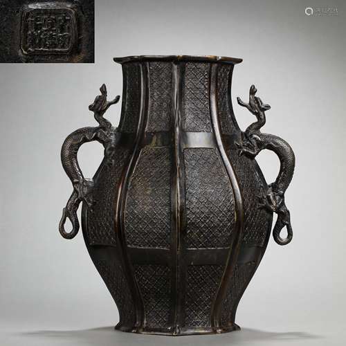 CHINESE SPRING AND AUTUMN PERIOD BRONZE VASE