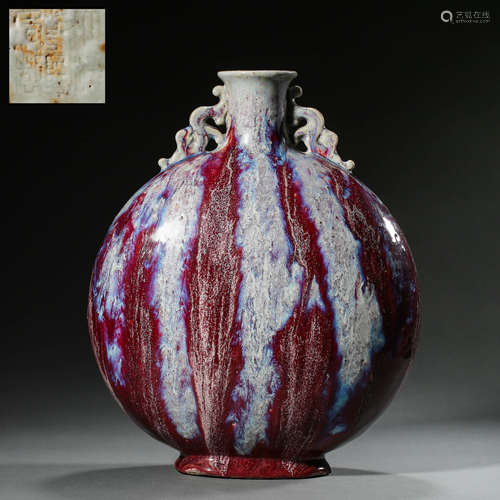 CHINA'S QING DYNASTY, QIANLONG PERIOD, PURPLE SPLASHED AMPHO...